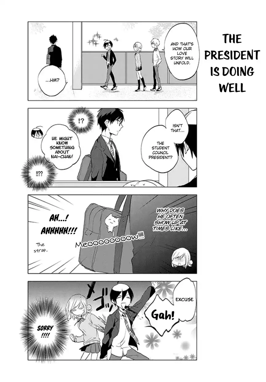 Seito Kaichou desu ga Josou Hajimemashita Chapter 9 3